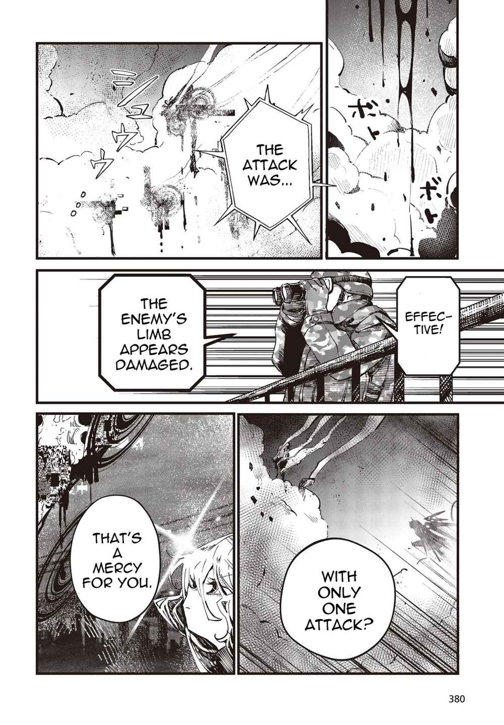 Page 8 Chapter 4 Shoujo Juuki