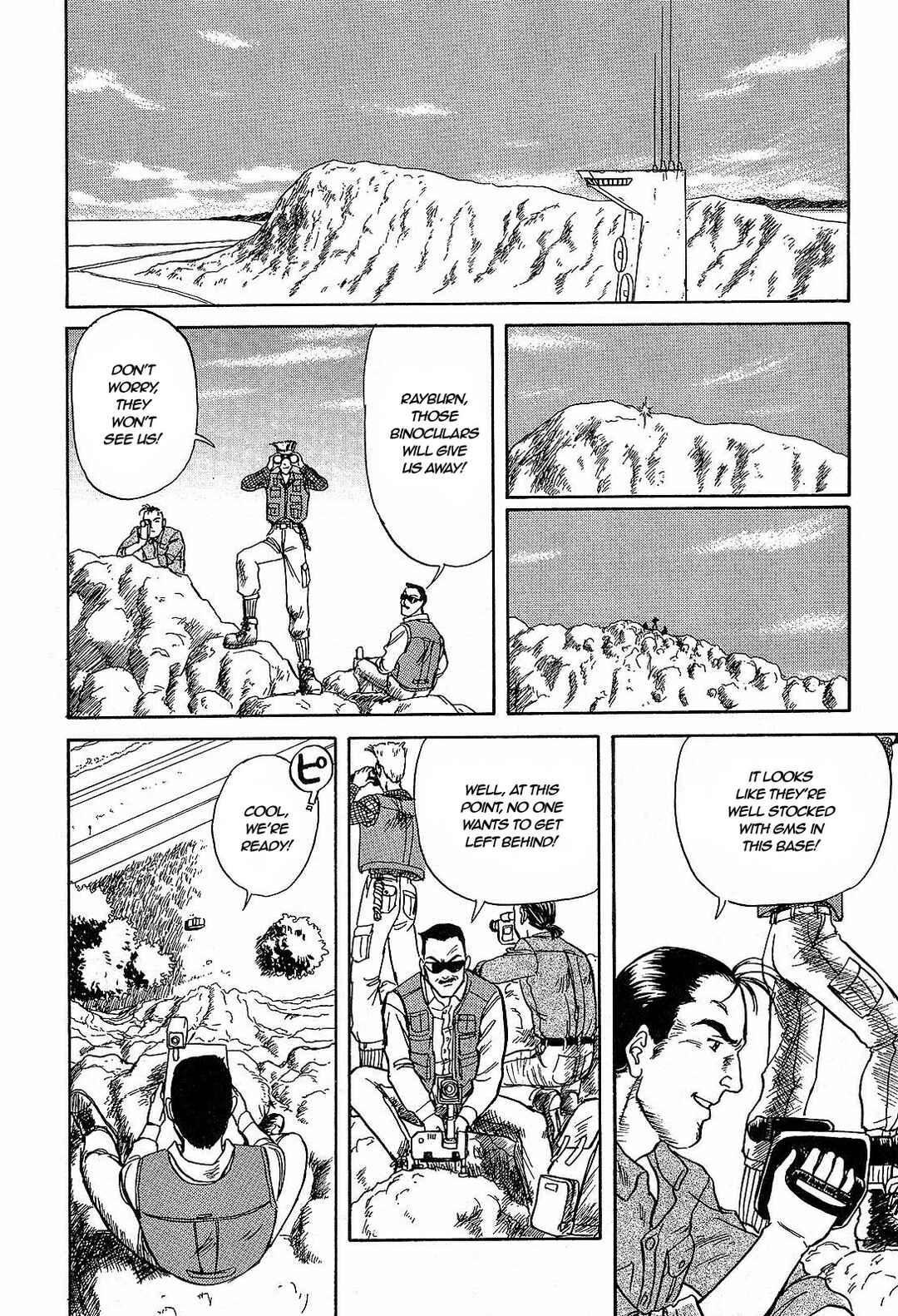 Page 12 Chapter 2 Mobile Suit Gundam Side Story - The Blue Destiny