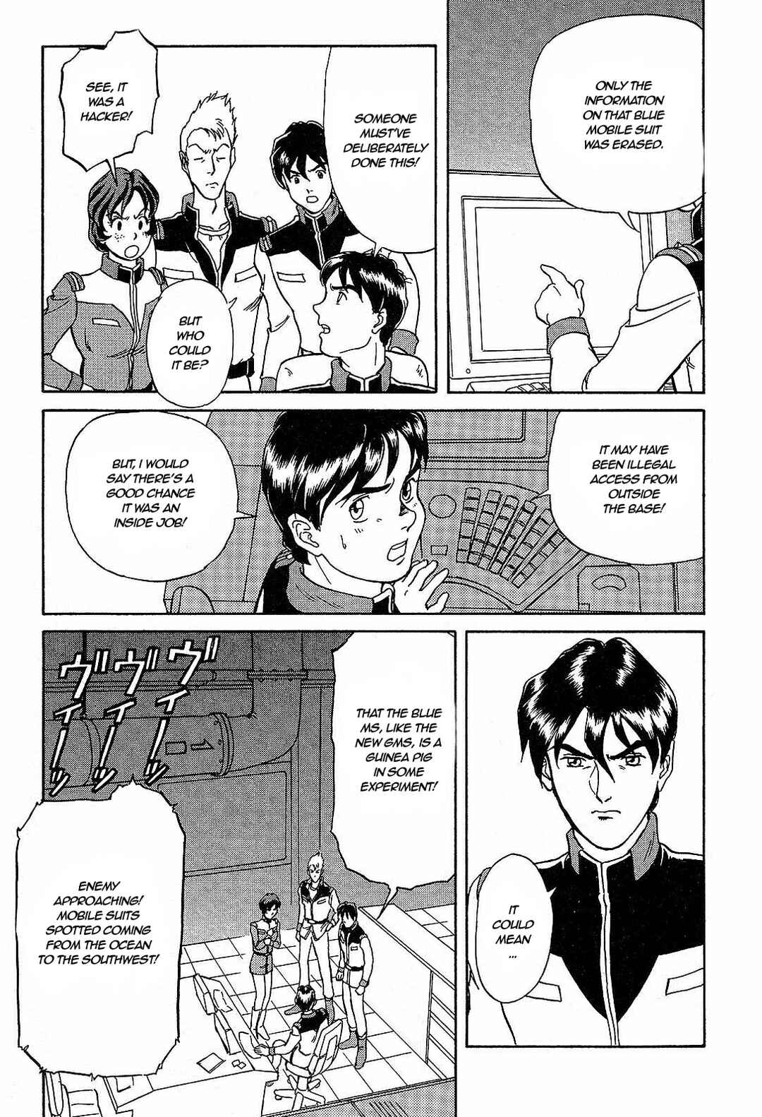 Page 18 Chapter 2 Mobile Suit Gundam Side Story - The Blue Destiny