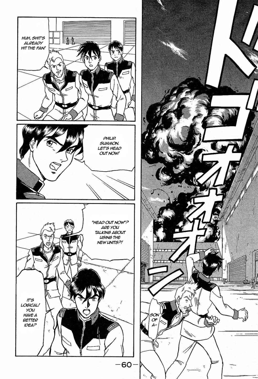 Page 24 Chapter 2 Mobile Suit Gundam Side Story - The Blue Destiny