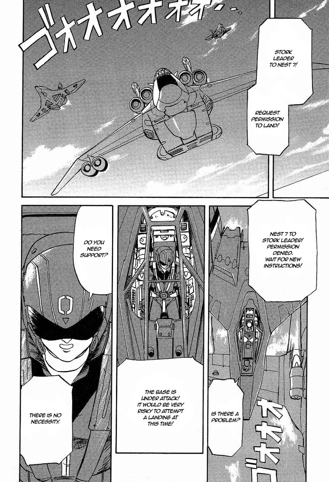 Page 14 Chapter 3 Mobile Suit Gundam Side Story - The Blue Destiny
