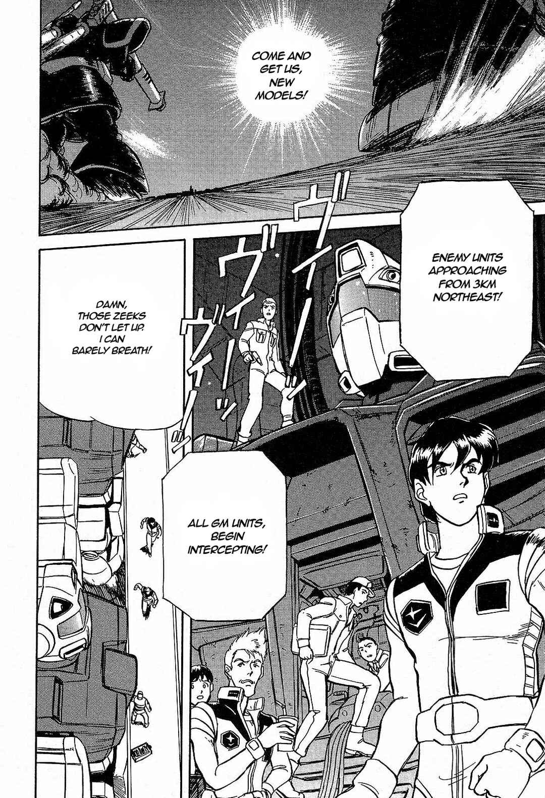 Page 2 Chapter 3 Mobile Suit Gundam Side Story - The Blue Destiny