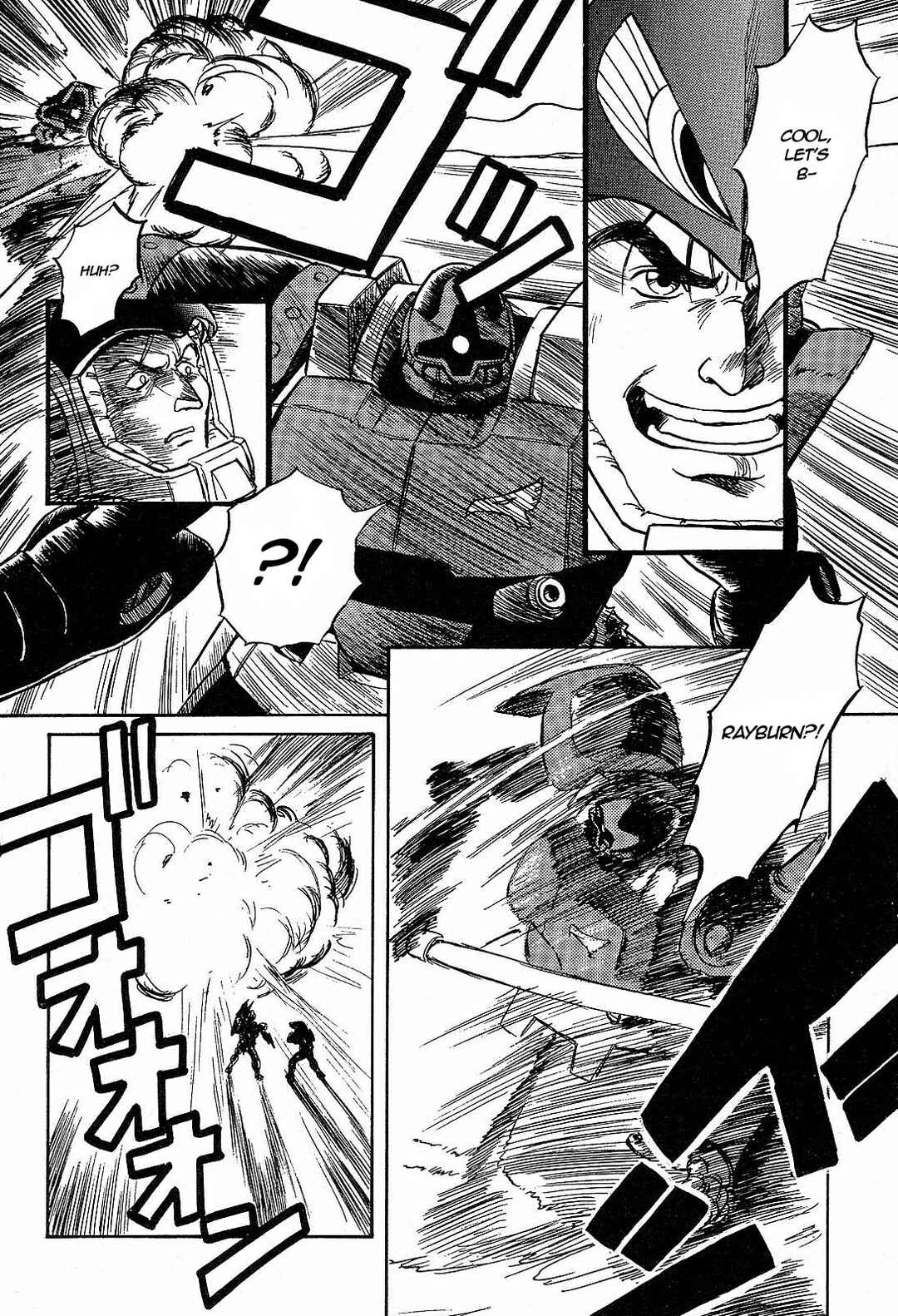 Page 24 Chapter 3 Mobile Suit Gundam Side Story - The Blue Destiny