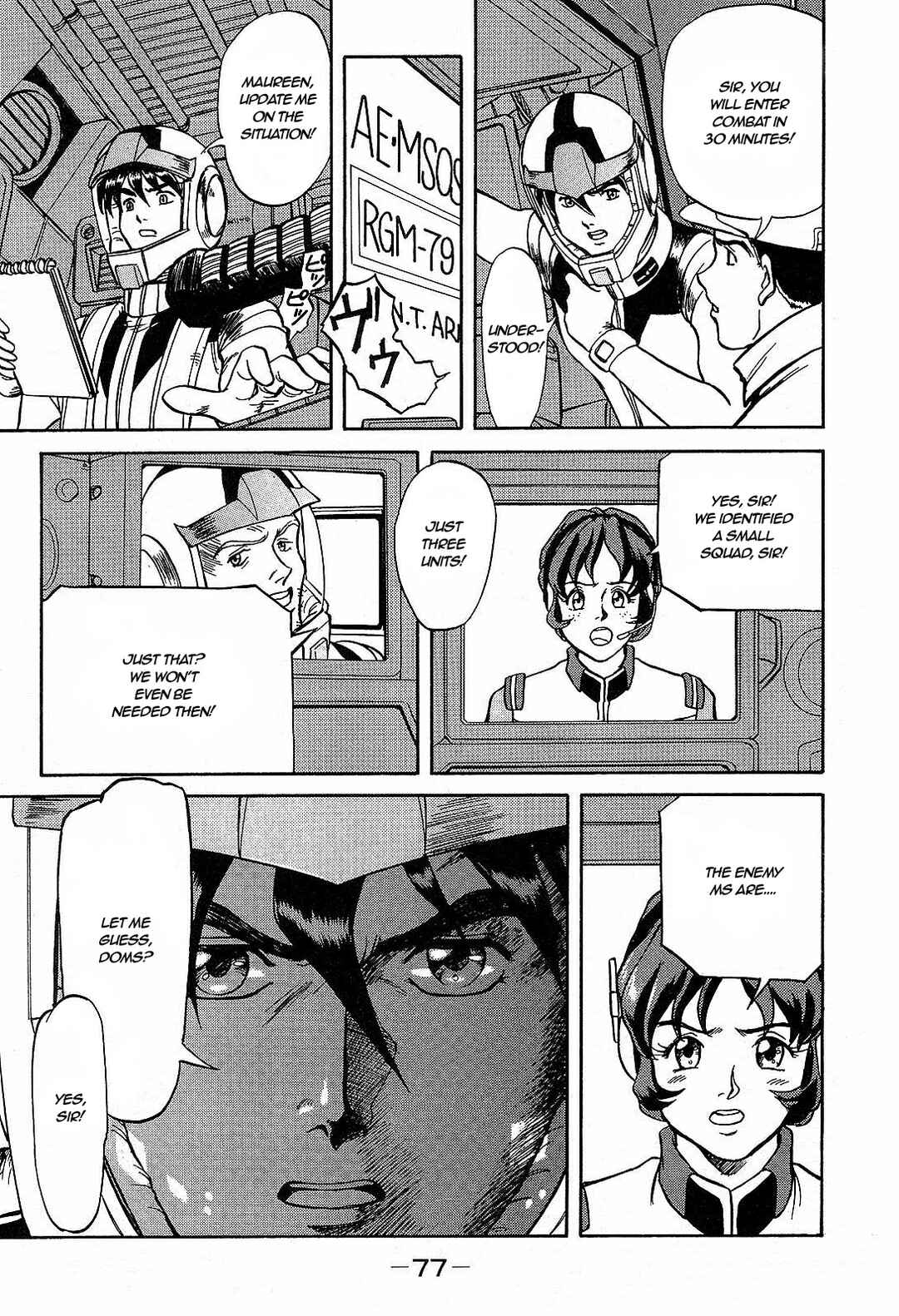 Page 3 Chapter 3 Mobile Suit Gundam Side Story - The Blue Destiny