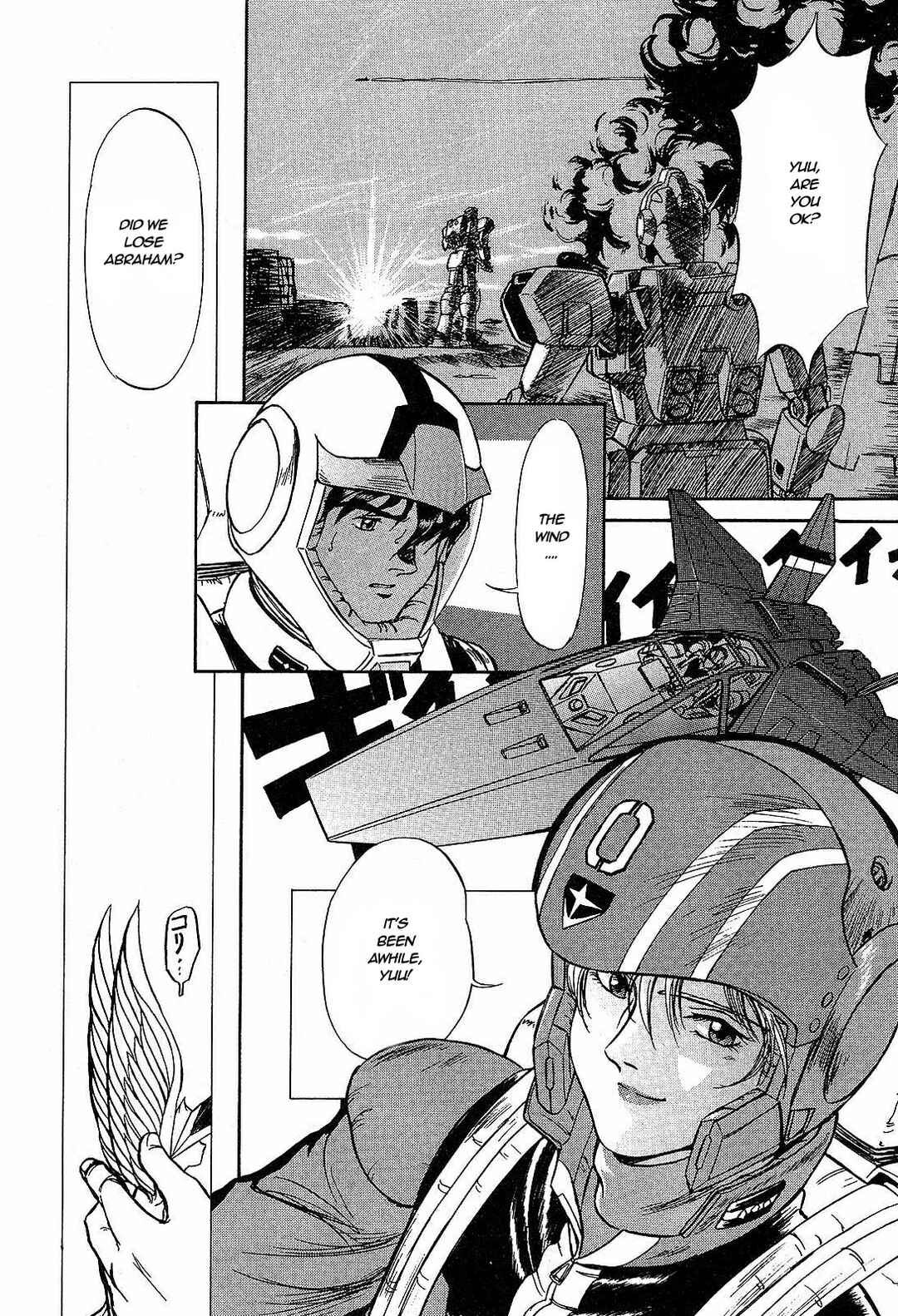 Page 31 Chapter 3 Mobile Suit Gundam Side Story - The Blue Destiny