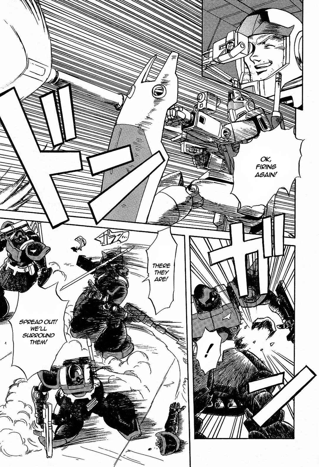 Page 7 Chapter 3 Mobile Suit Gundam Side Story - The Blue Destiny