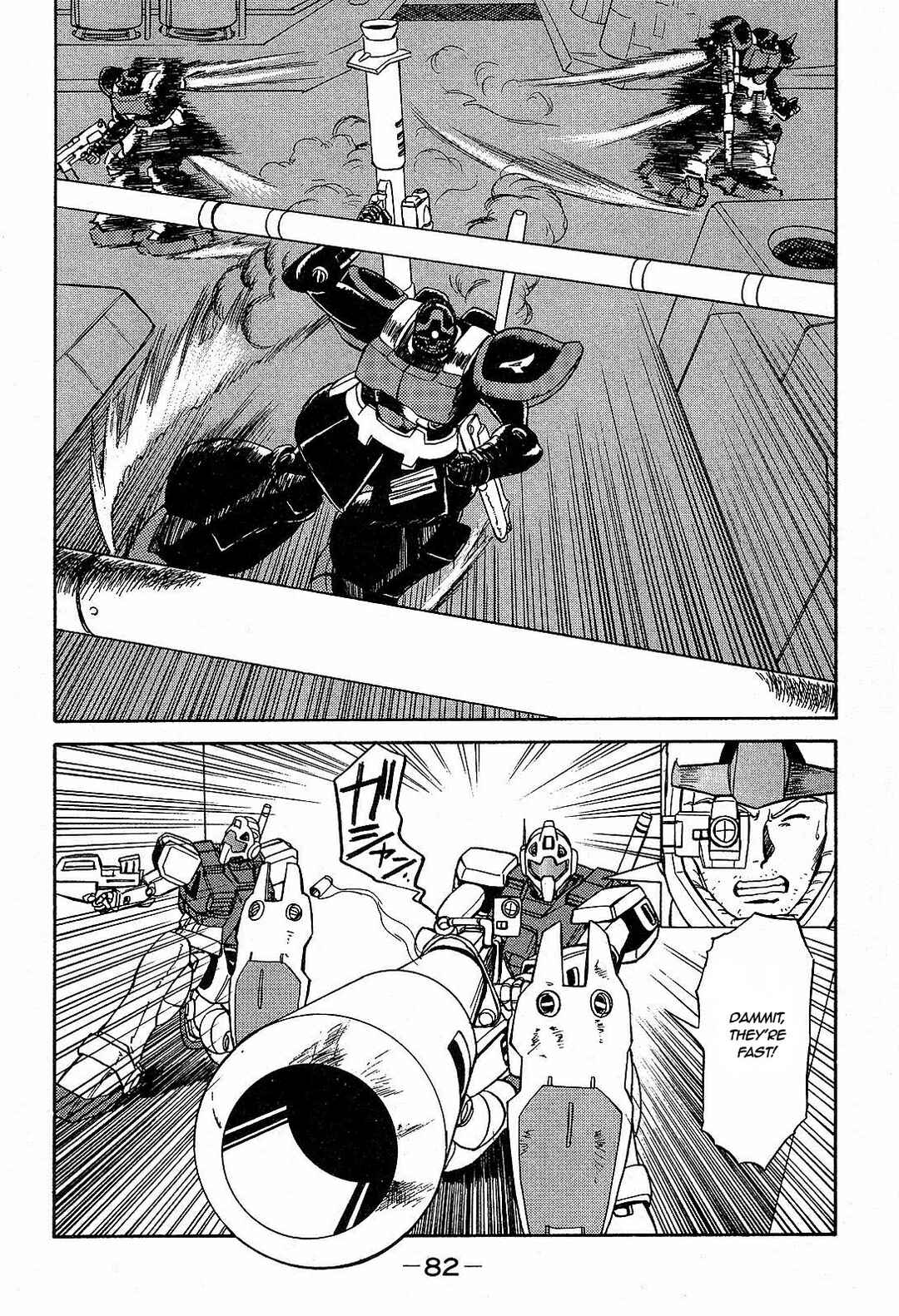 Page 8 Chapter 3 Mobile Suit Gundam Side Story - The Blue Destiny