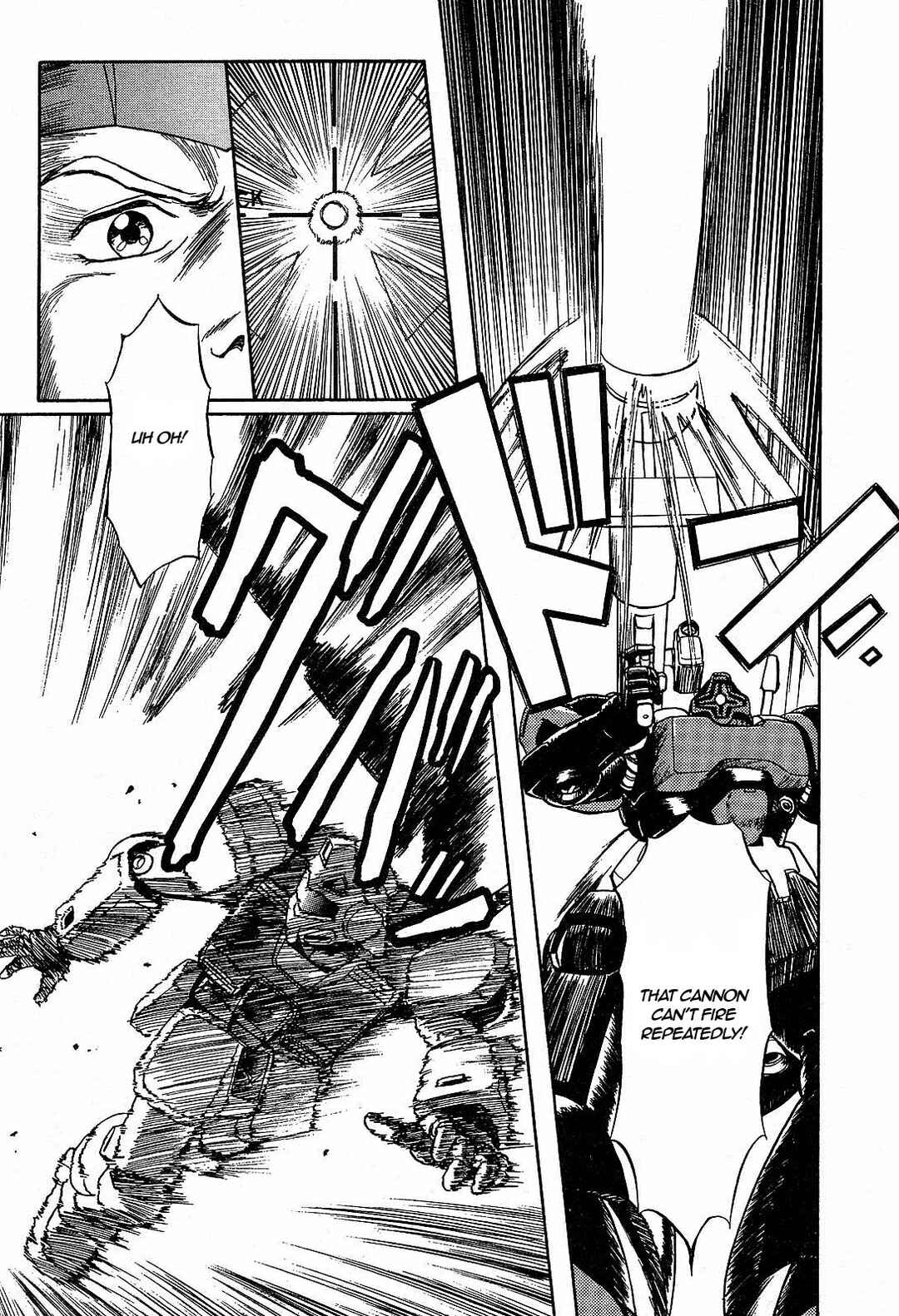 Page 9 Chapter 3 Mobile Suit Gundam Side Story - The Blue Destiny