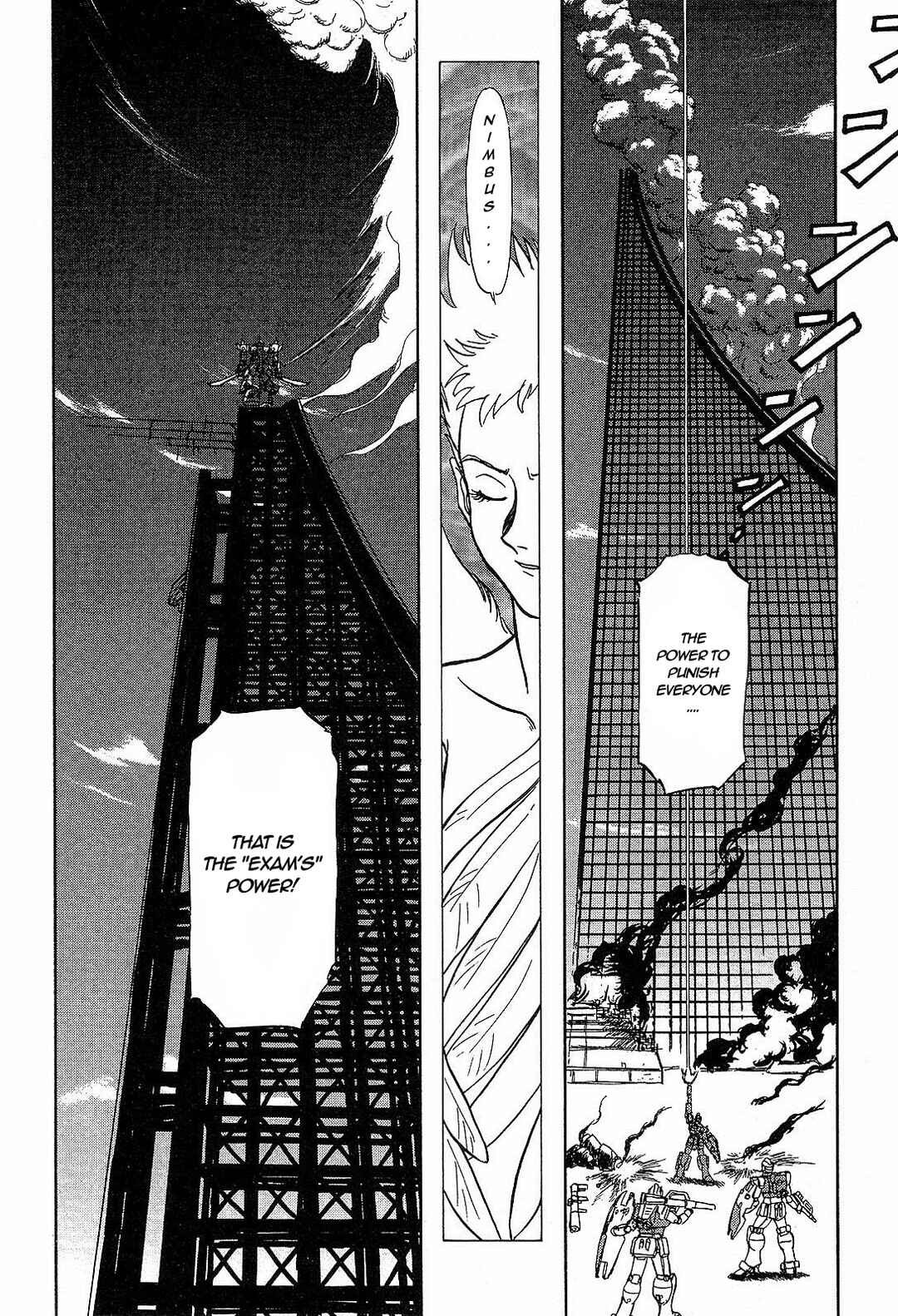 Page 12 Chapter 6 Mobile Suit Gundam Side Story - The Blue Destiny