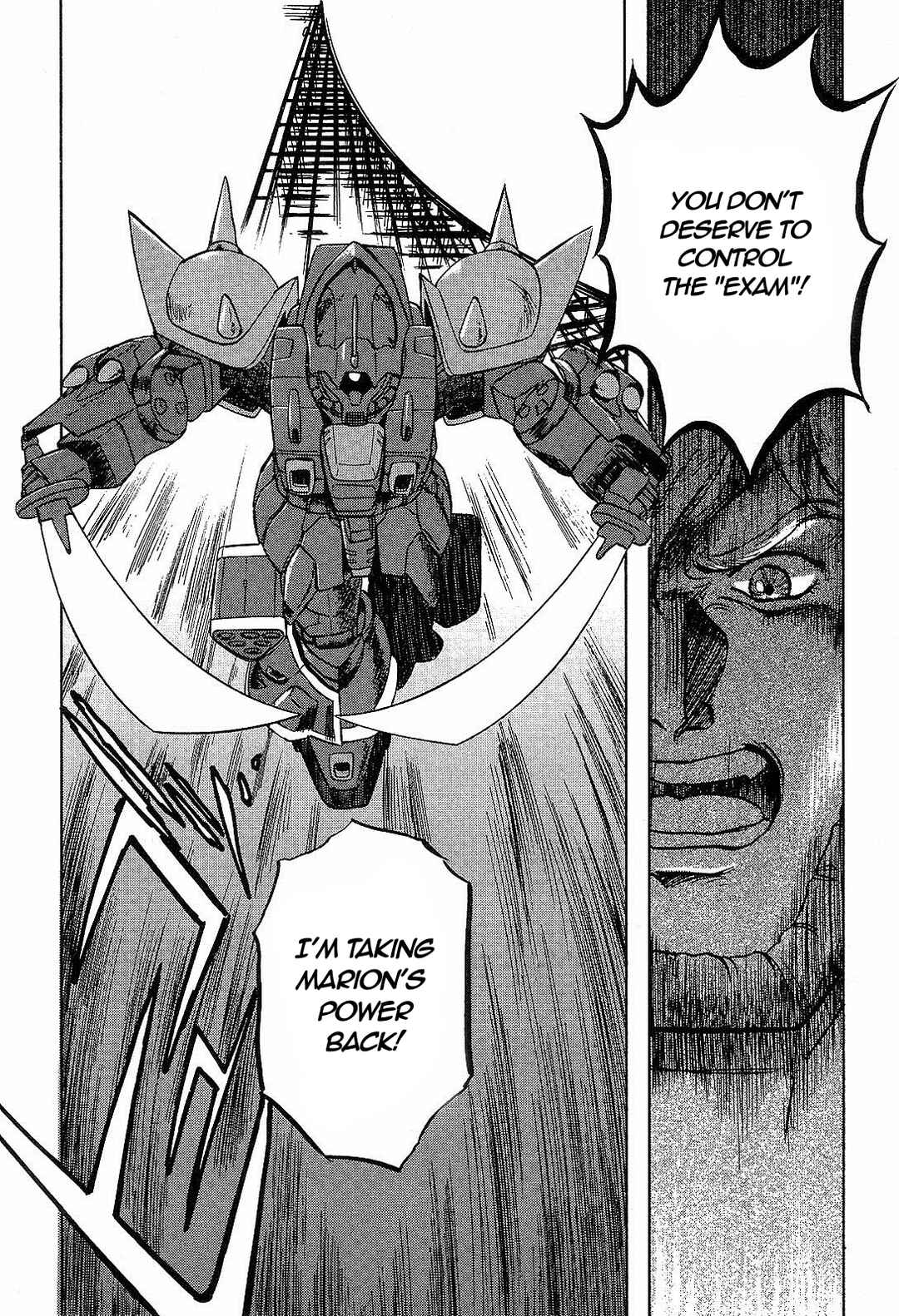 Page 14 Chapter 6 Mobile Suit Gundam Side Story - The Blue Destiny