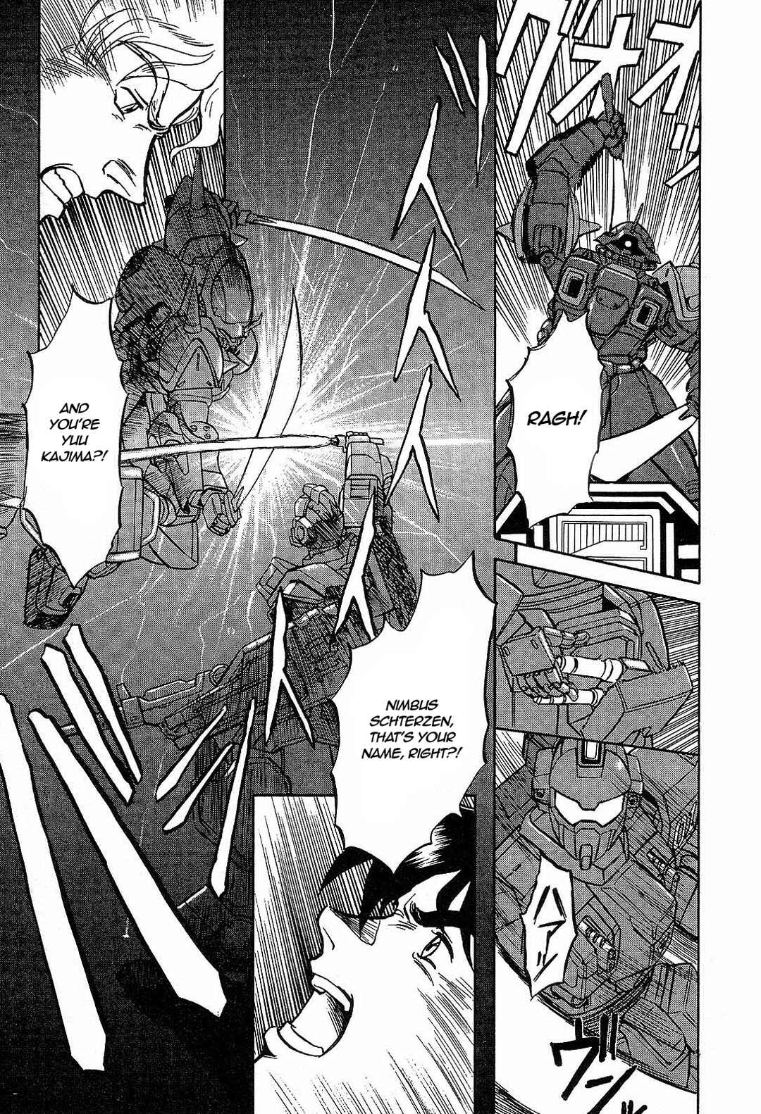 Page 17 Chapter 6 Mobile Suit Gundam Side Story - The Blue Destiny
