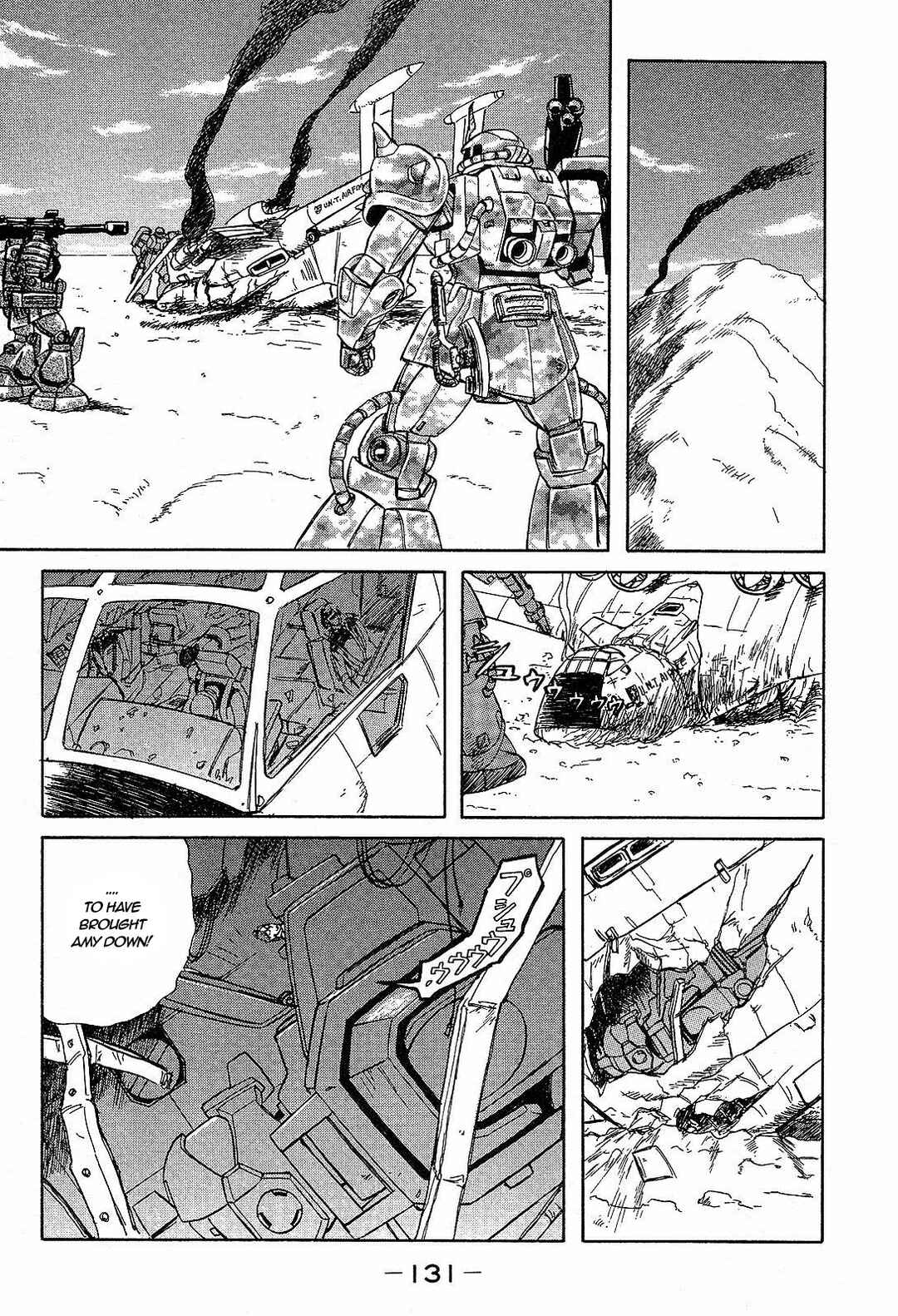 Page 17 Chapter 4 Mobile Suit Gundam Side Story - The Blue Destiny