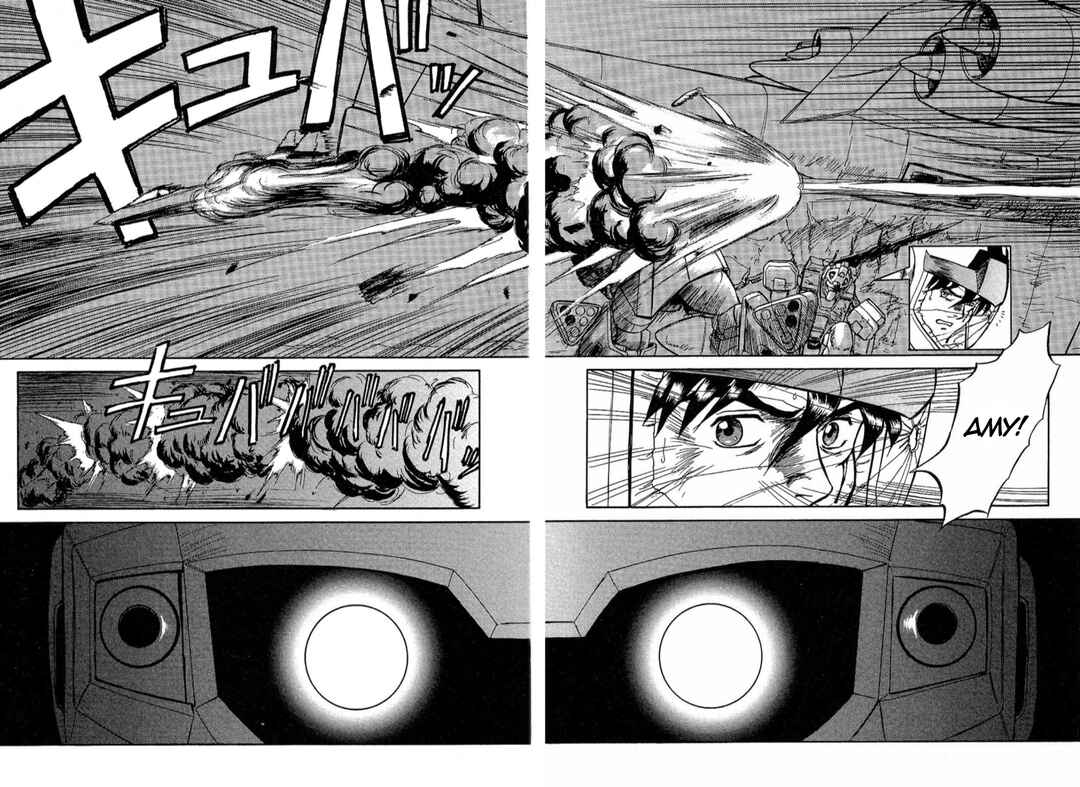 Page 14 Chapter 5 Mobile Suit Gundam Side Story - The Blue Destiny