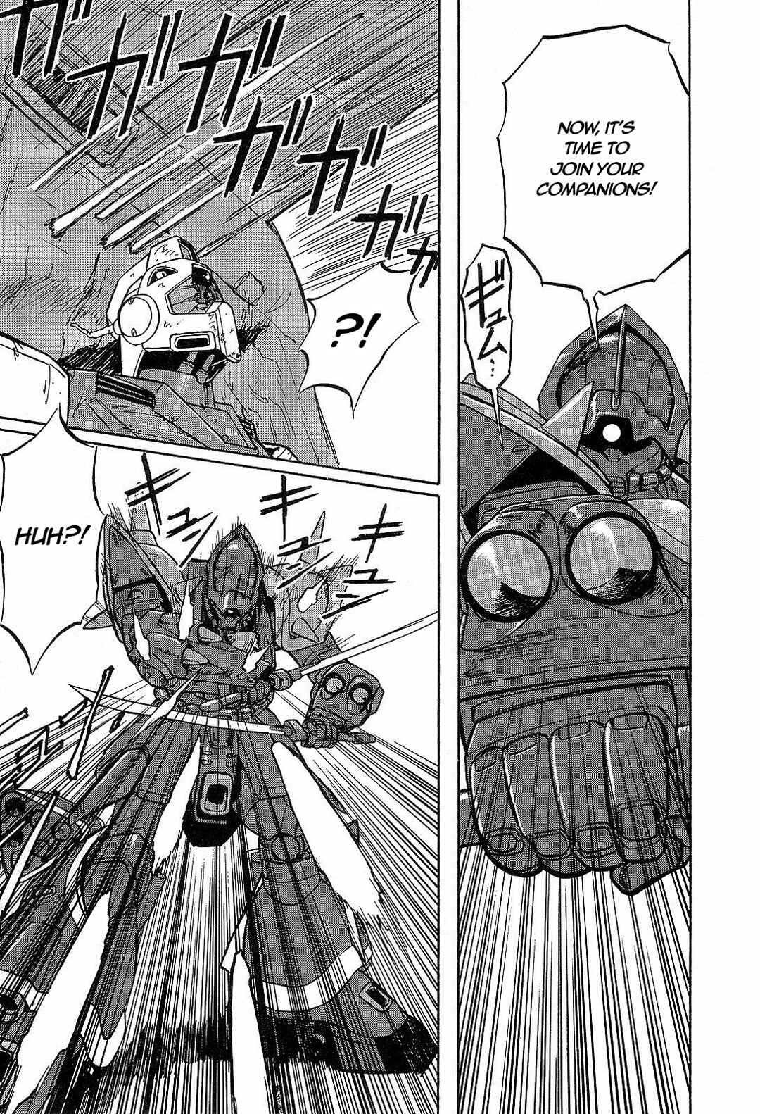 Page 17 Chapter 5 Mobile Suit Gundam Side Story - The Blue Destiny