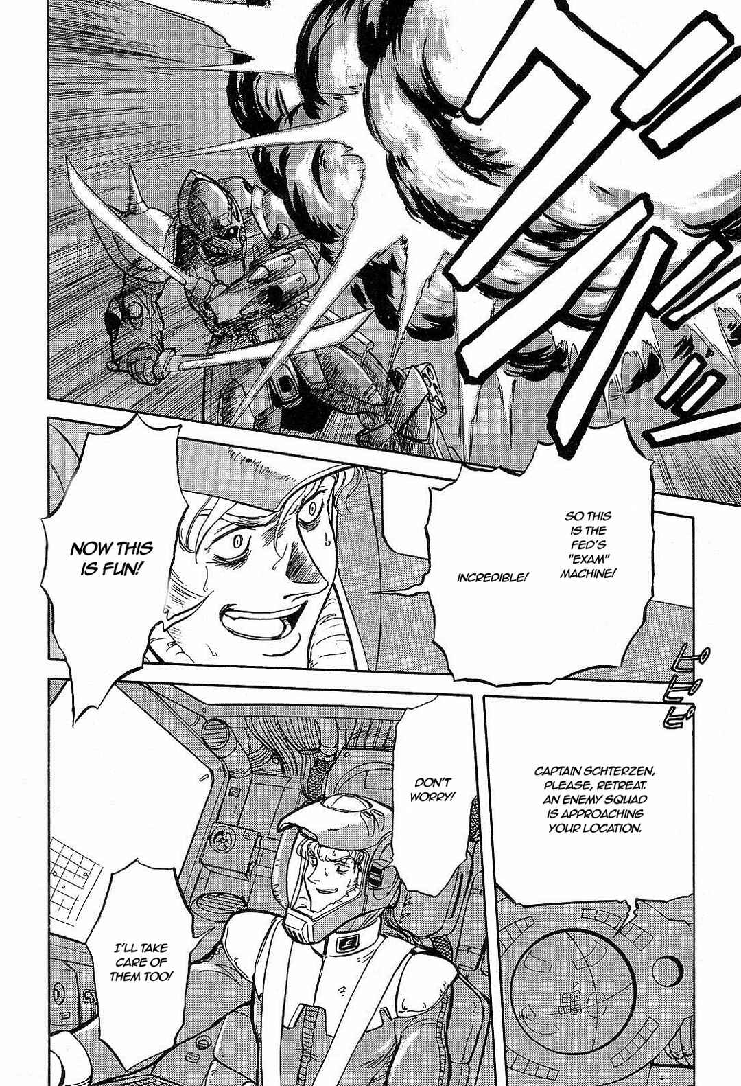 Page 22 Chapter 5 Mobile Suit Gundam Side Story - The Blue Destiny