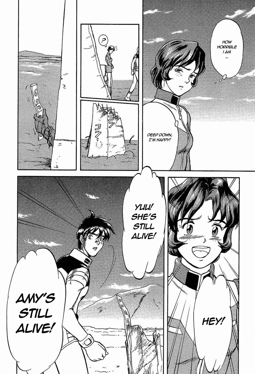 Page 26 Chapter 5 Mobile Suit Gundam Side Story - The Blue Destiny