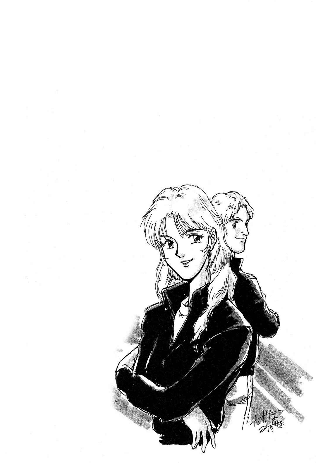 Page 28 Chapter 5 Mobile Suit Gundam Side Story - The Blue Destiny