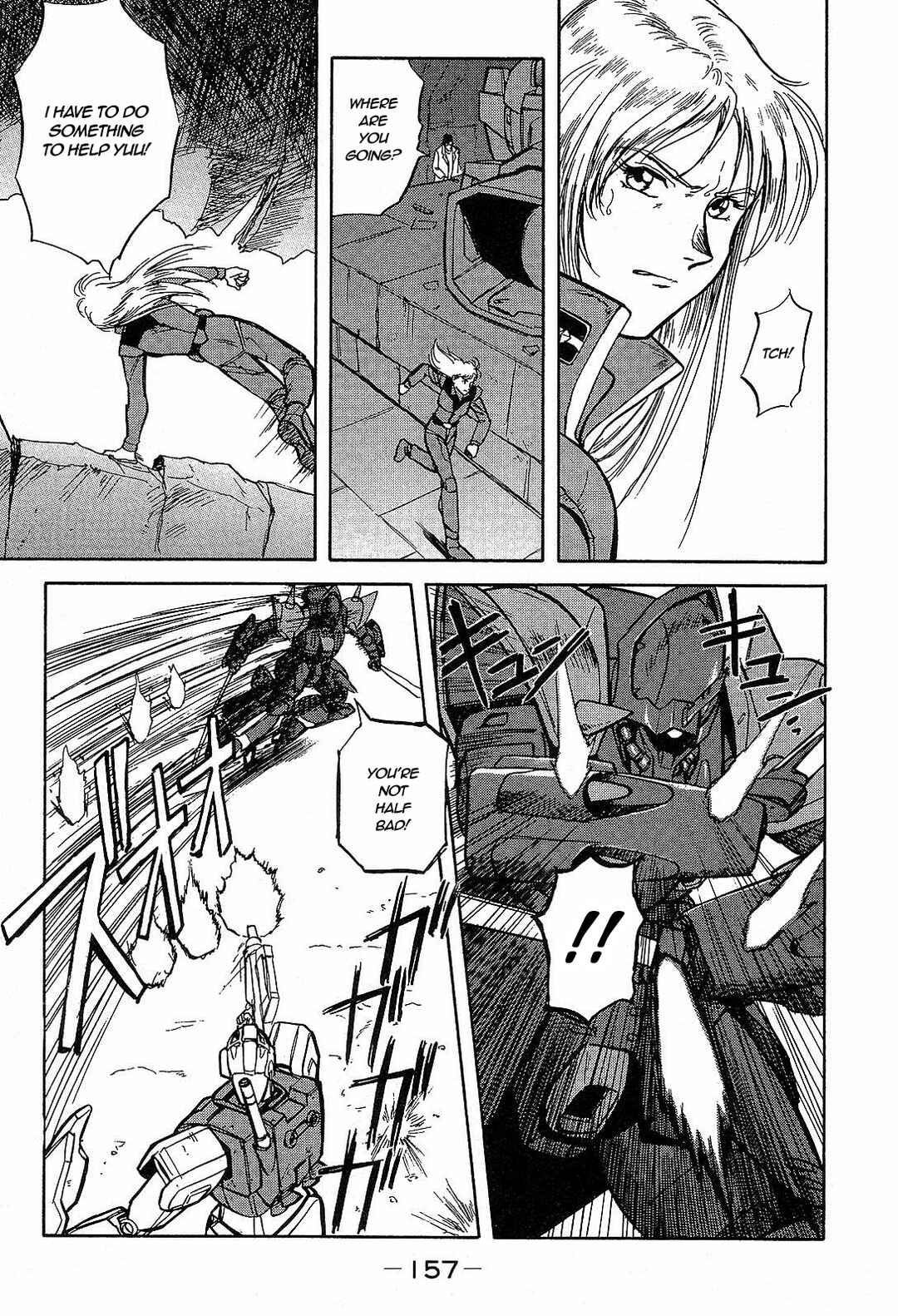 Page 5 Chapter 5 Mobile Suit Gundam Side Story - The Blue Destiny