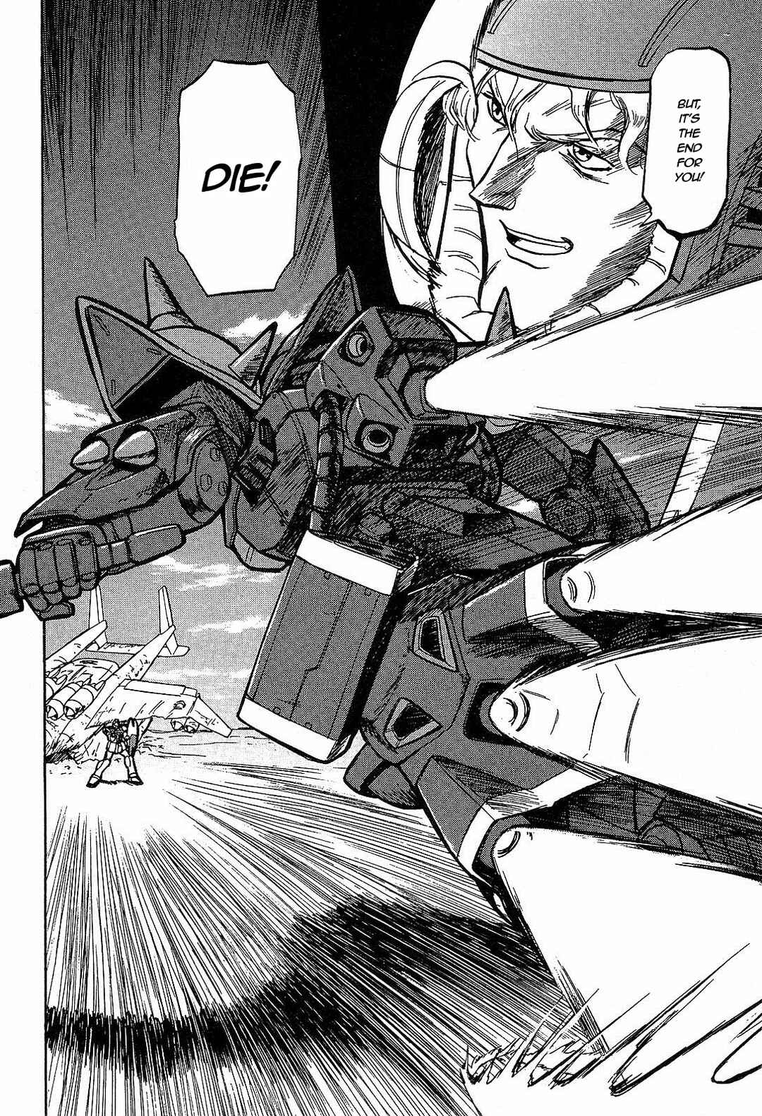 Page 6 Chapter 5 Mobile Suit Gundam Side Story - The Blue Destiny