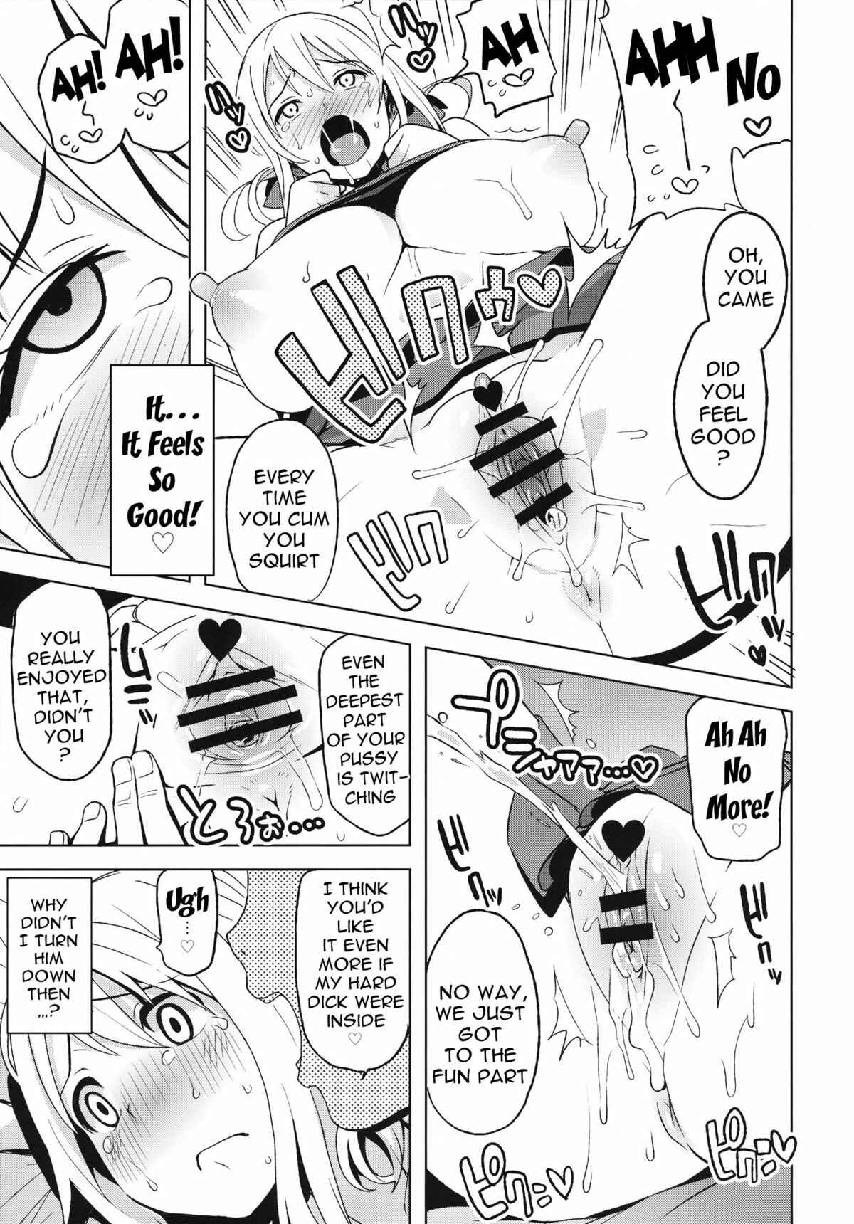 Page 12 Chapter 4 Fairy Tail - Chiichikko Bitch (Doujinshi)