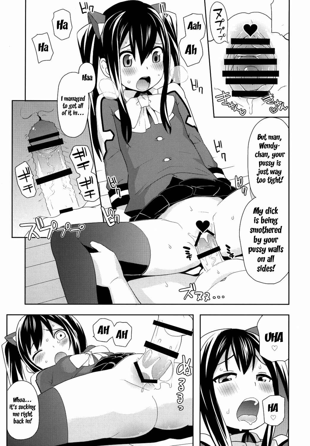 Page 10 Chapter 3 Fairy Tail - Chiichikko Bitch (Doujinshi)
