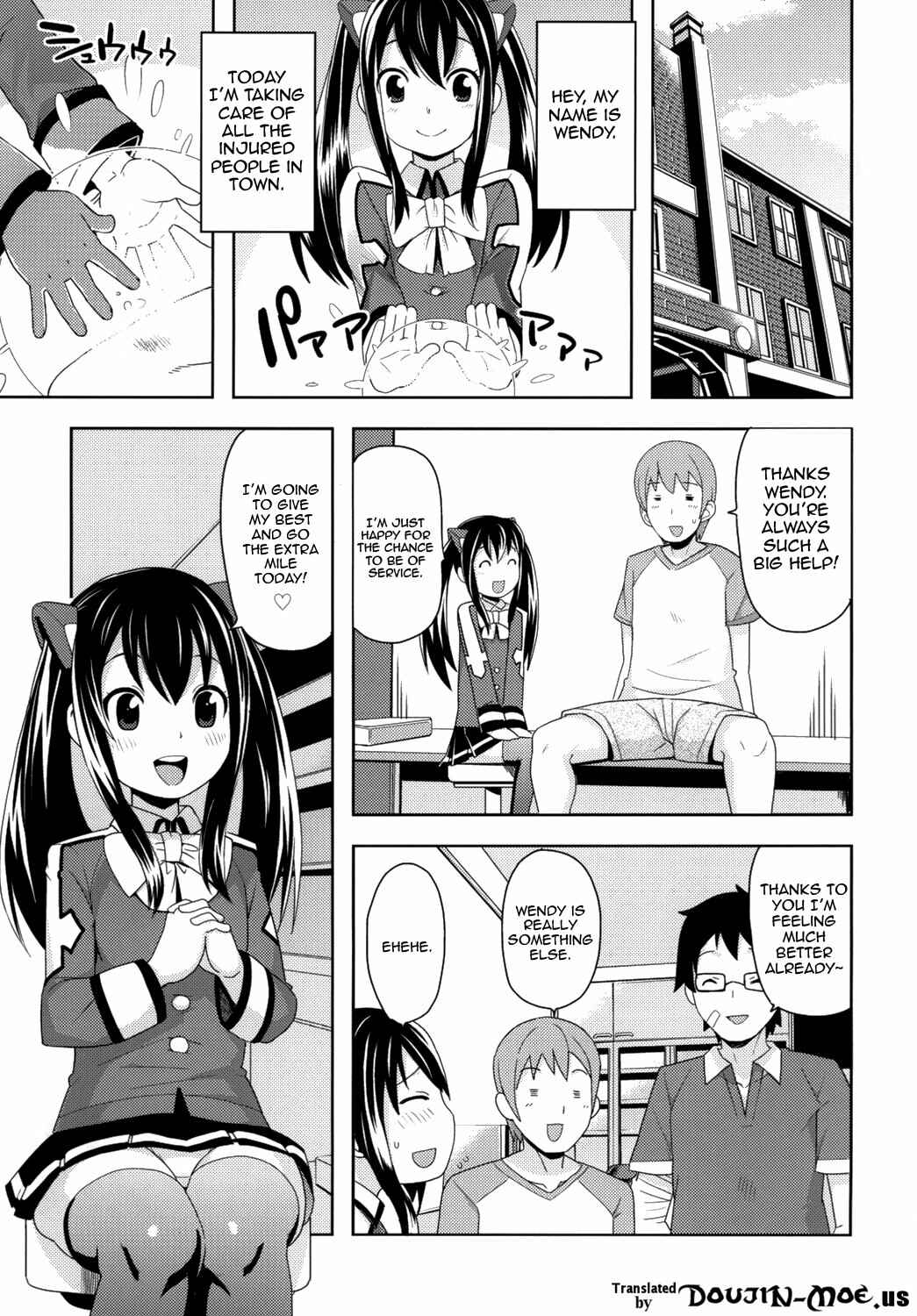 Page 4 Chapter 3 Fairy Tail - Chiichikko Bitch (Doujinshi)