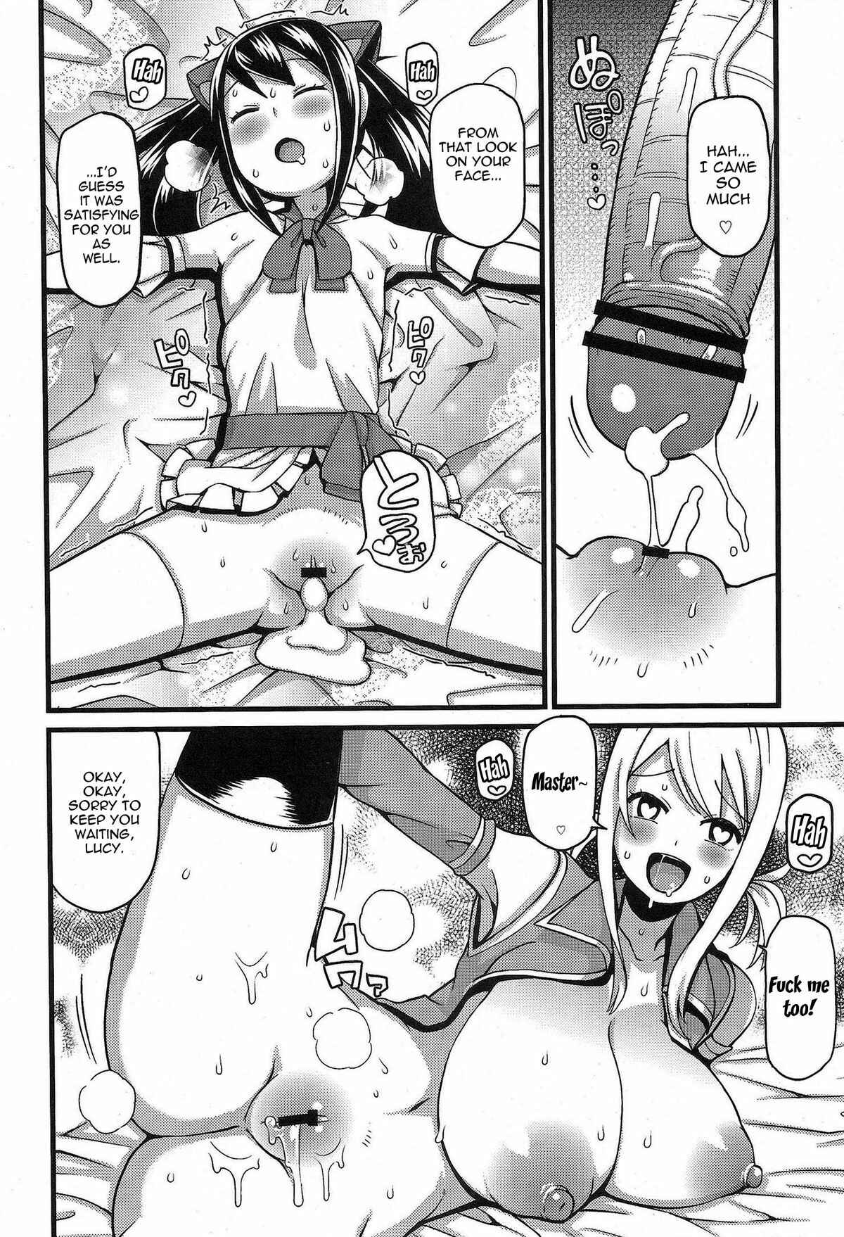 Page 16 Chapter 2 Fairy Tail - Chiichikko Bitch (Doujinshi)