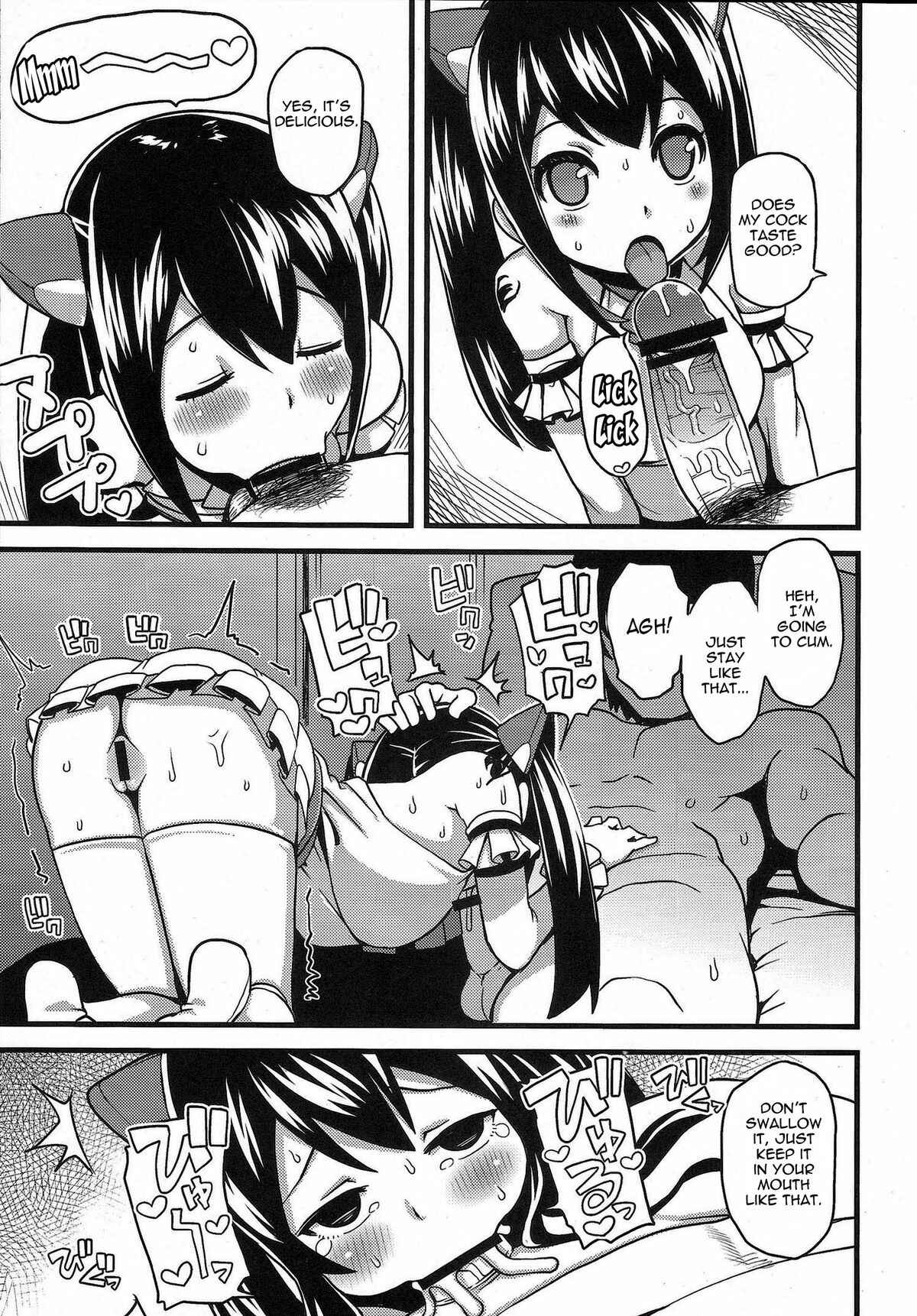 Page 9 Chapter 2 Fairy Tail - Chiichikko Bitch (Doujinshi)