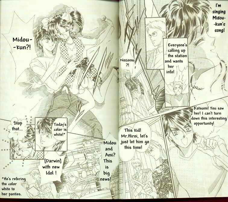 Page 12 Chapter 1.2 Ami! Nonstop