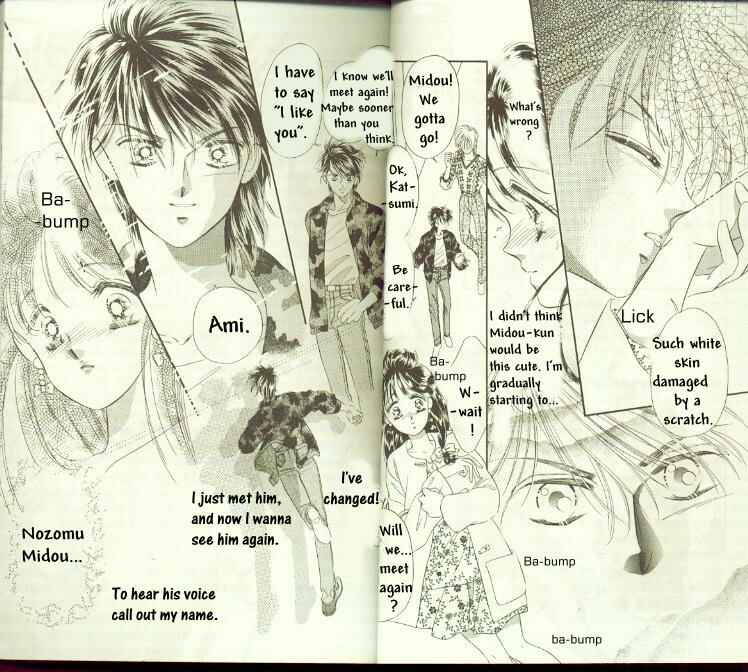 Page 3 Chapter 1.2 Ami! Nonstop