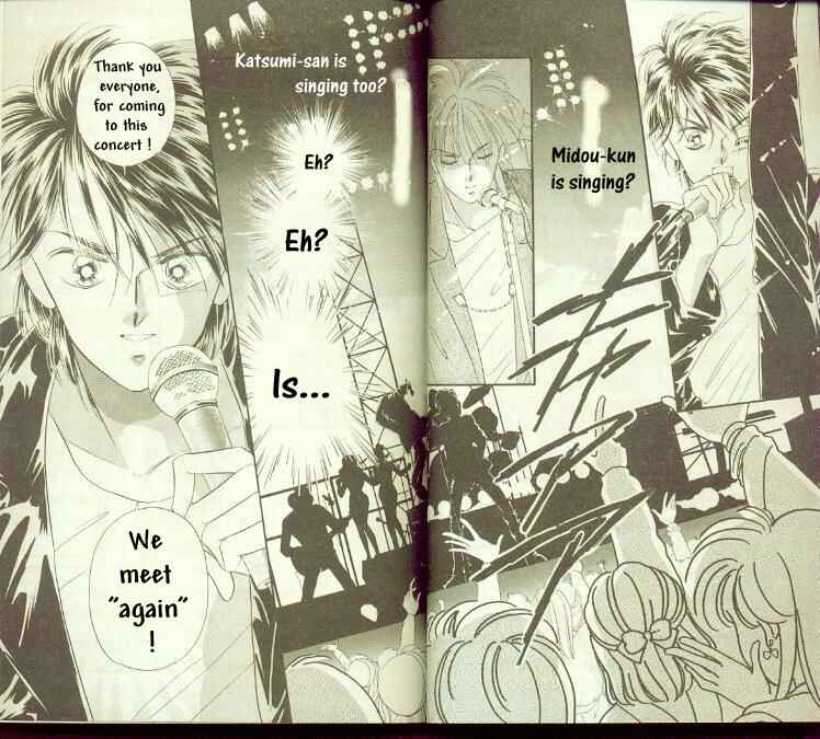 Page 5 Chapter 1.2 Ami! Nonstop