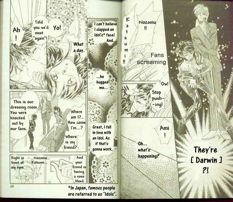 Page 6 Chapter 1.2 Ami! Nonstop