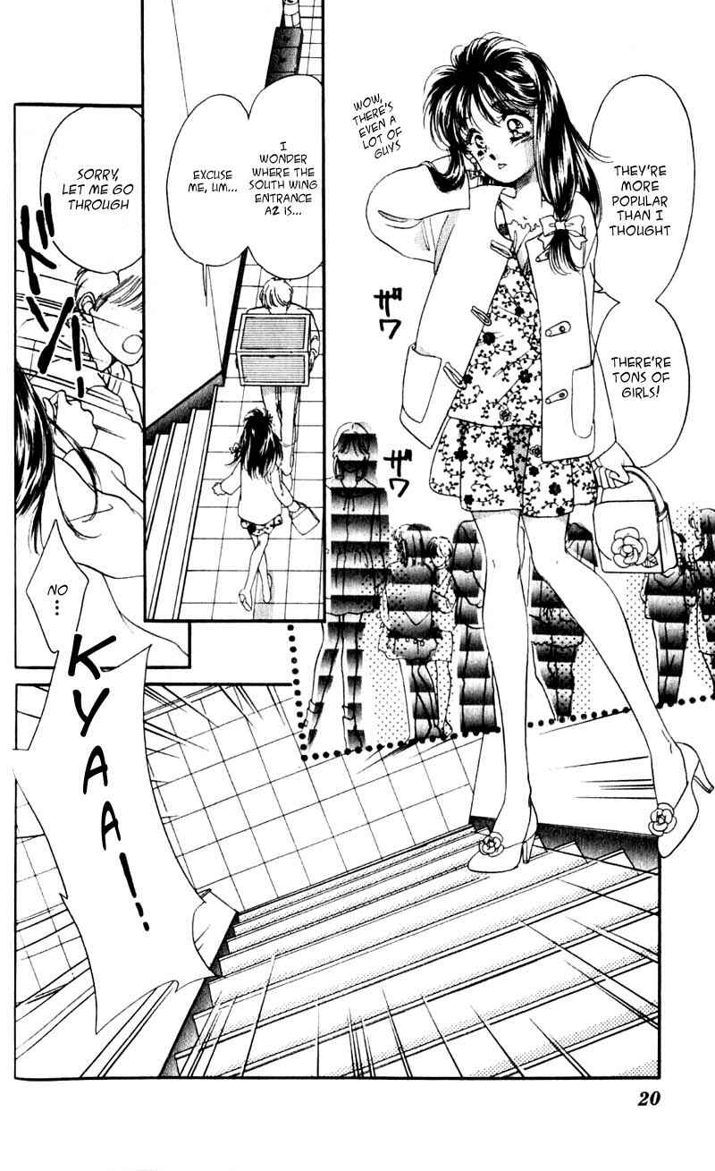 Page 17 Chapter 1.1 Ami! Nonstop