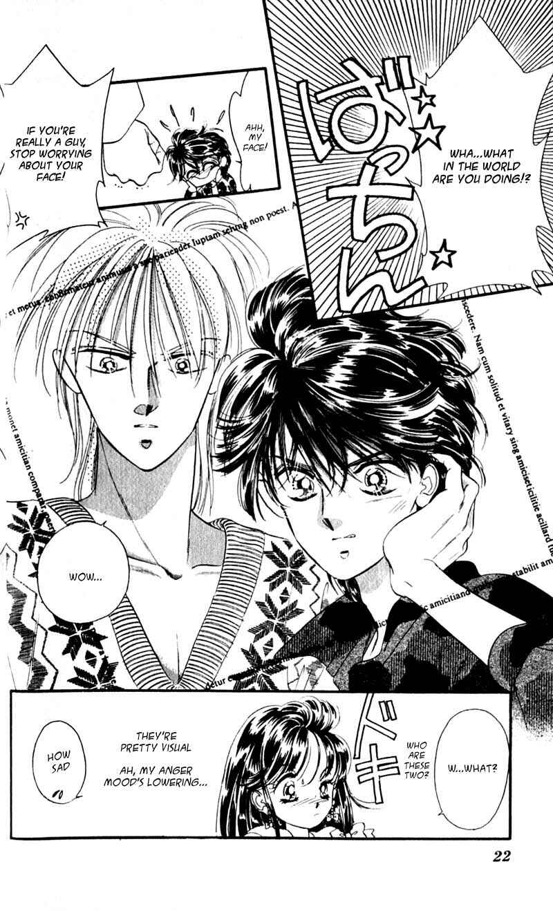 Page 19 Chapter 1.1 Ami! Nonstop