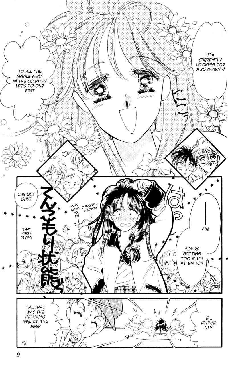 Page 6 Chapter 1.1 Ami! Nonstop
