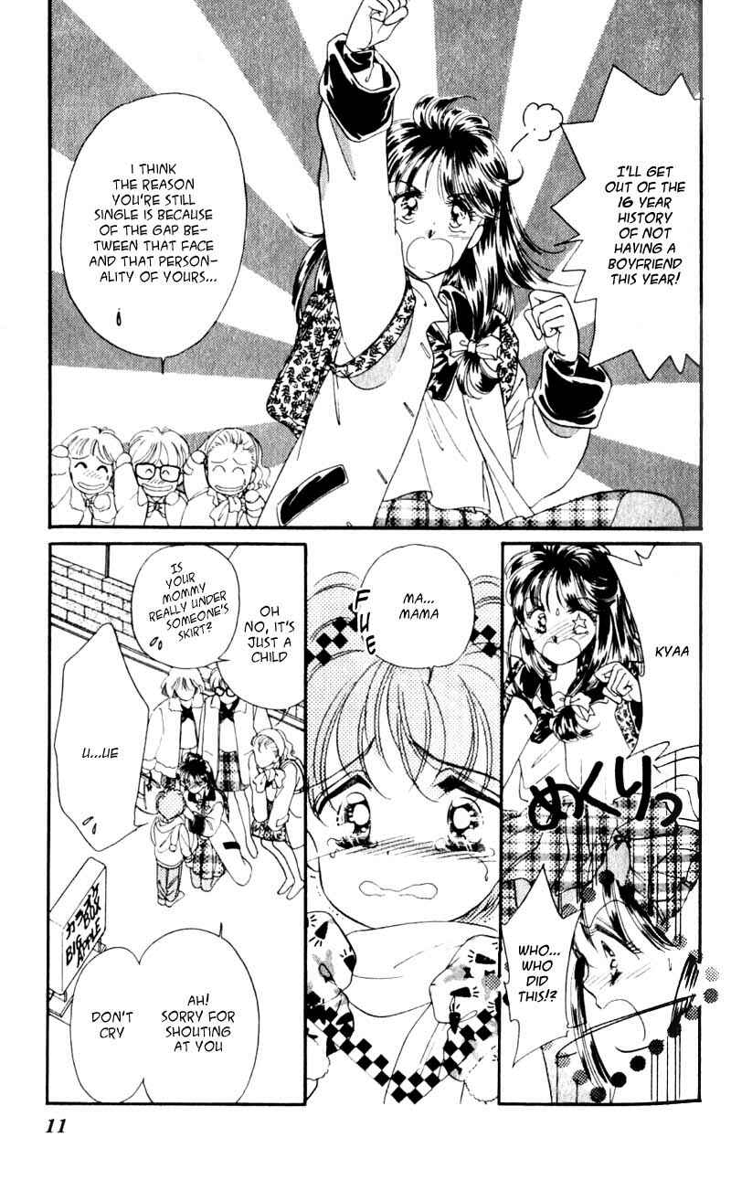 Page 8 Chapter 1.1 Ami! Nonstop