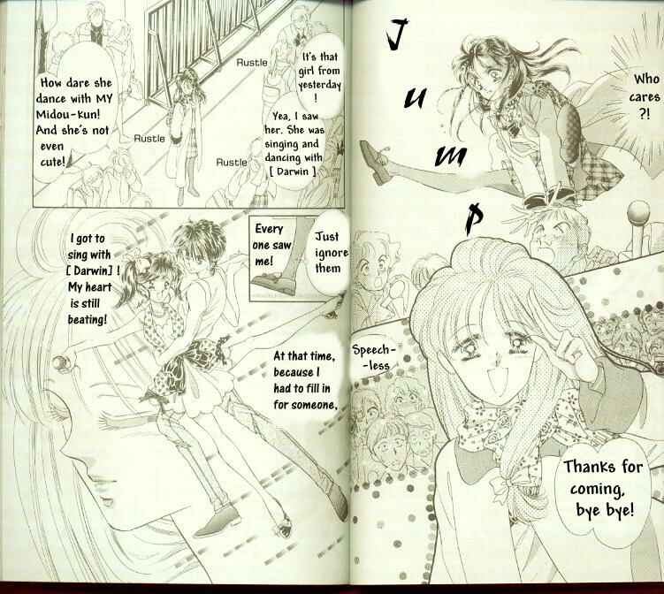 Page 2 Chapter 2 Ami! Nonstop