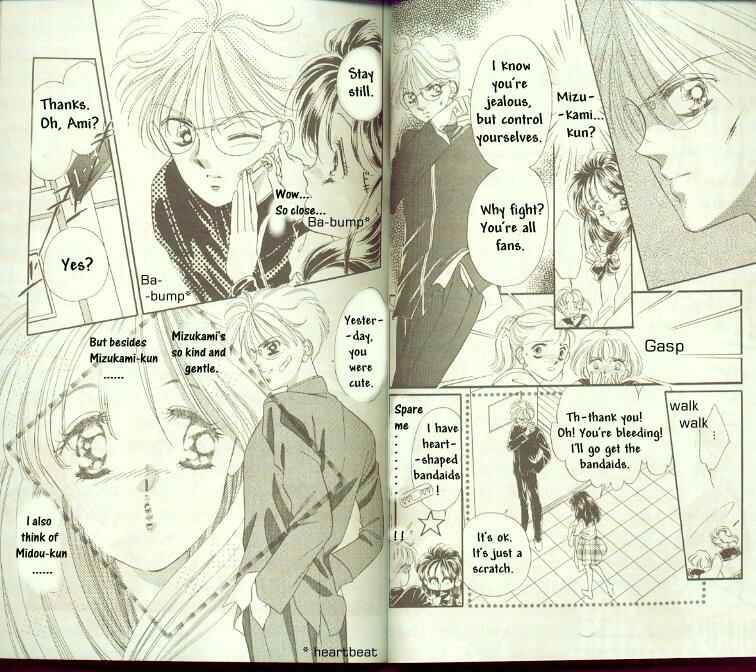 Page 5 Chapter 2 Ami! Nonstop