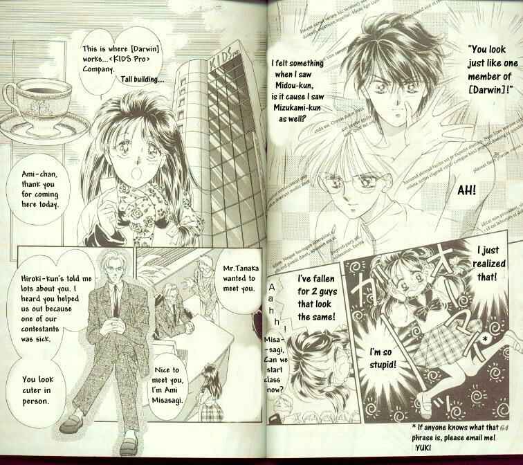 Page 6 Chapter 2 Ami! Nonstop