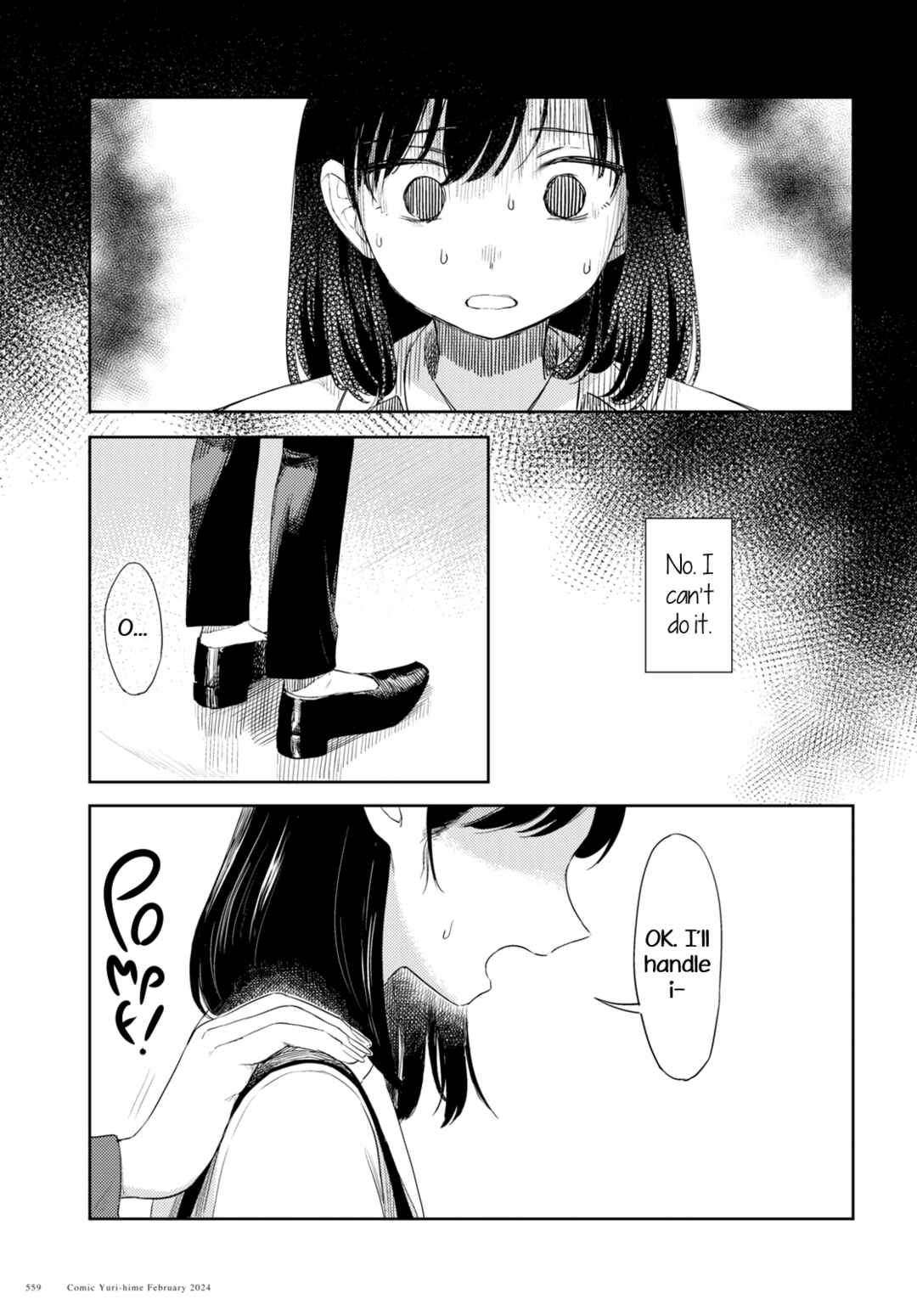 Page 15 Chapter Unknown_7edb Daisuki desu (Daisuki desu)