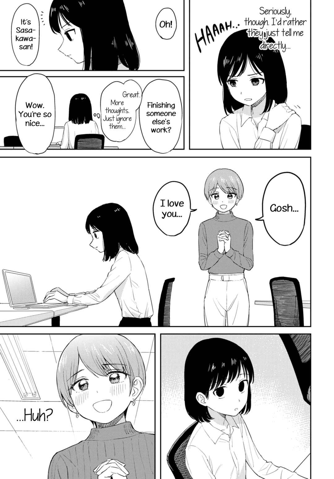 Page 3 Chapter Unknown_7edb Daisuki desu (Daisuki desu)