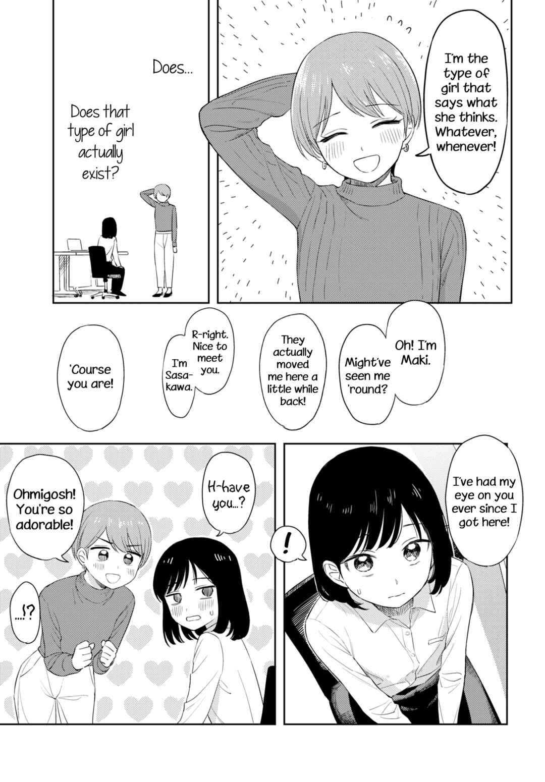 Page 5 Chapter Unknown_7edb Daisuki desu (Daisuki desu)