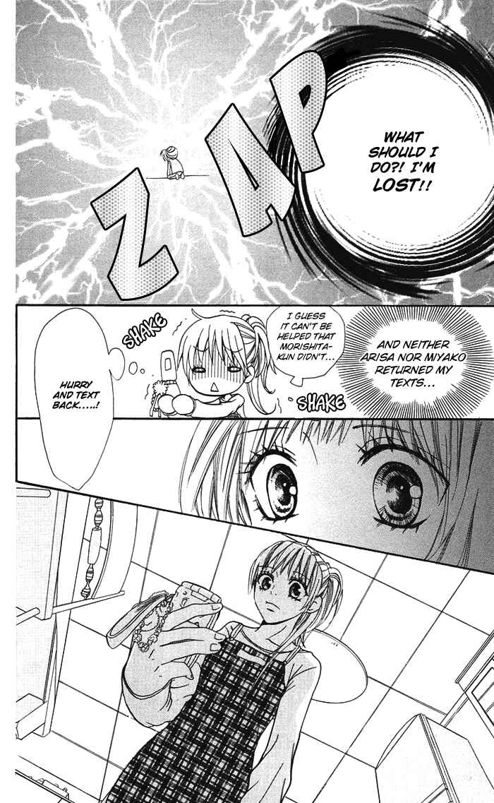 Page 11 Chapter 7 Kono Ie de Kimi to