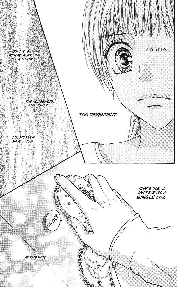 Page 12 Chapter 7 Kono Ie de Kimi to