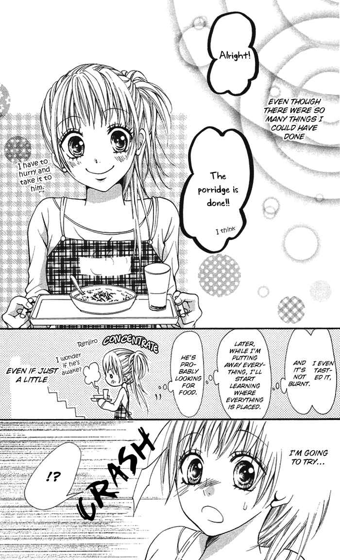 Page 14 Chapter 7 Kono Ie de Kimi to