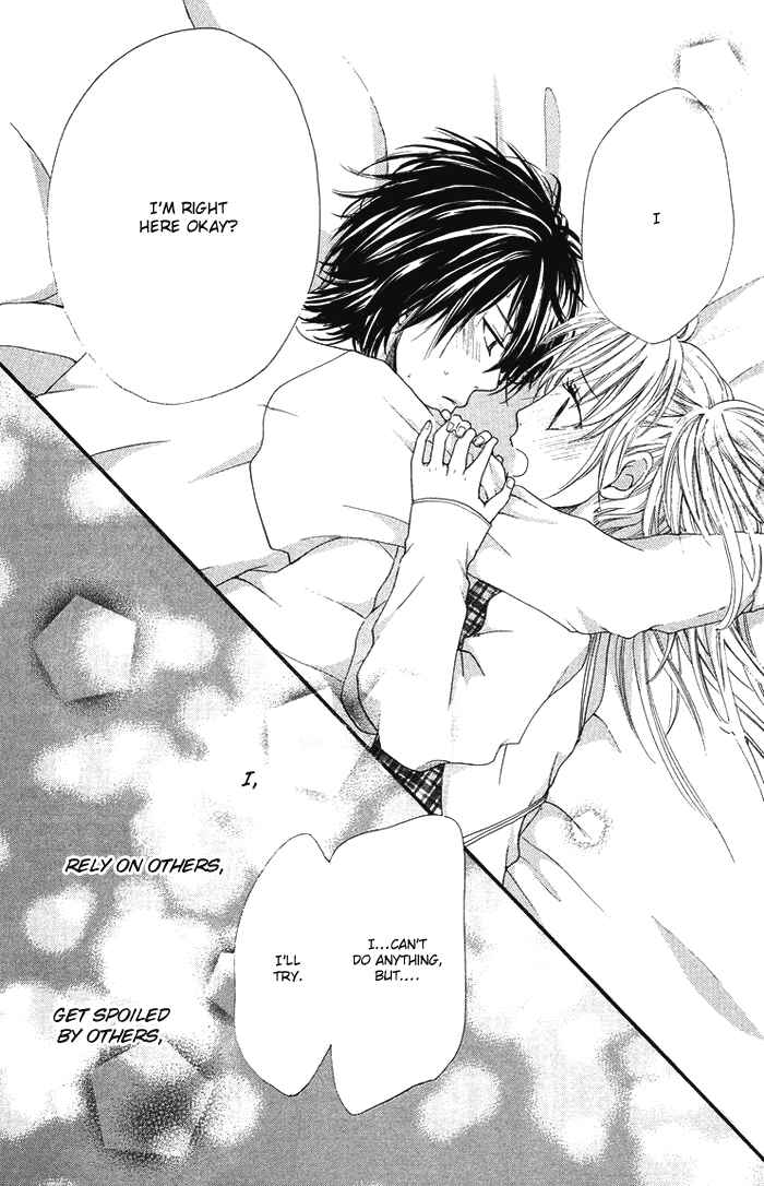 Page 19 Chapter 7 Kono Ie de Kimi to