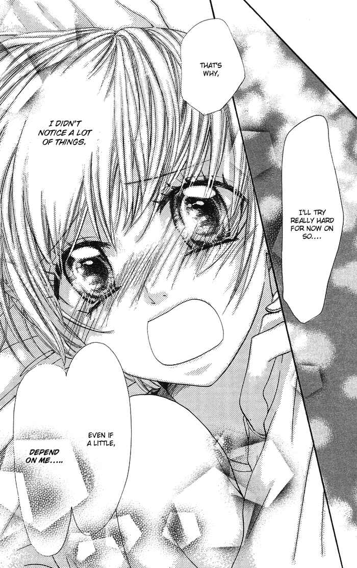 Page 20 Chapter 7 Kono Ie de Kimi to