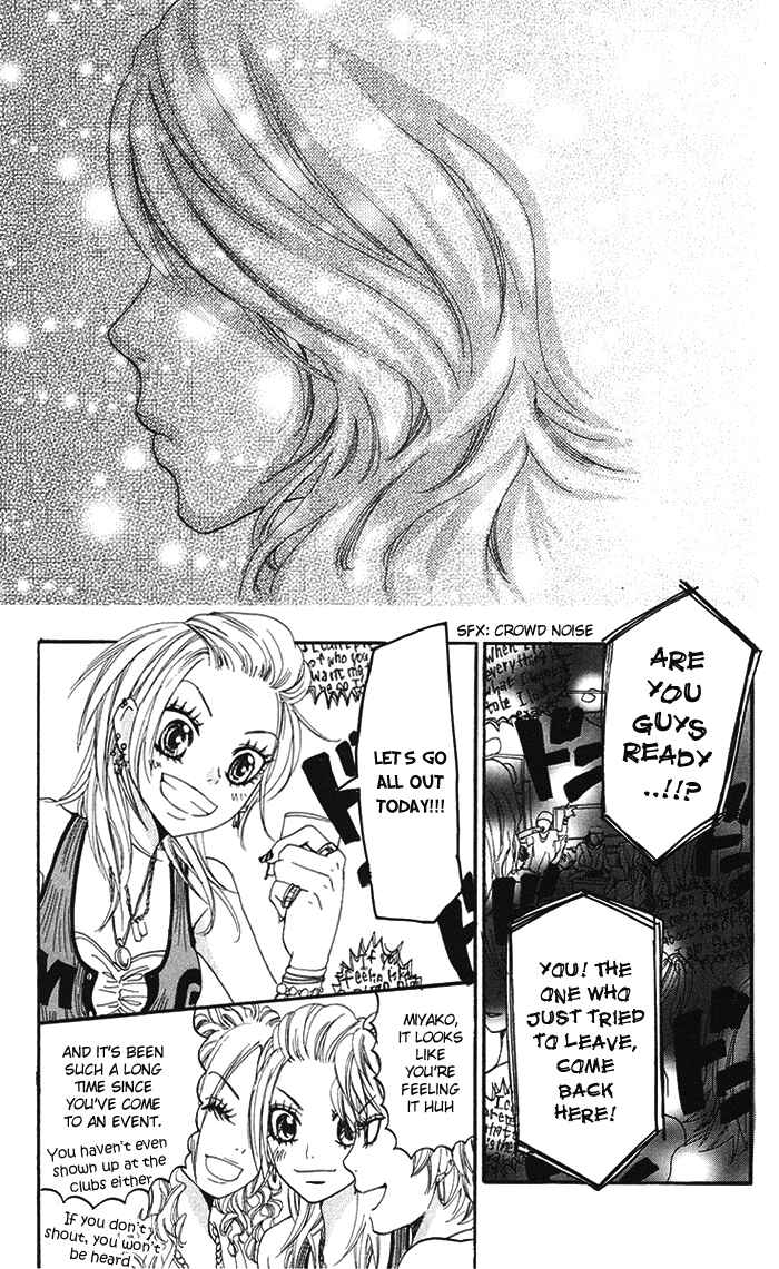 Page 25 Chapter 7 Kono Ie de Kimi to