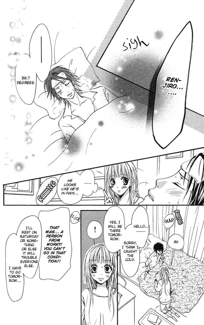 Page 7 Chapter 7 Kono Ie de Kimi to