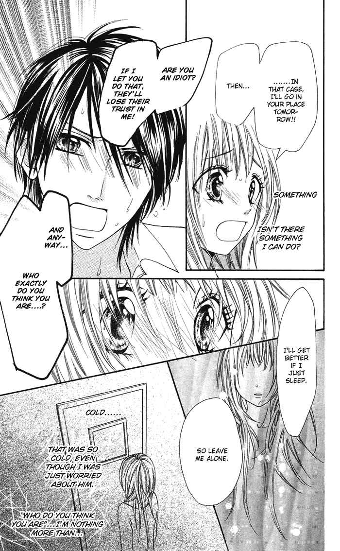 Page 8 Chapter 7 Kono Ie de Kimi to